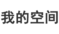 森海網