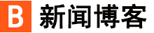 森海網